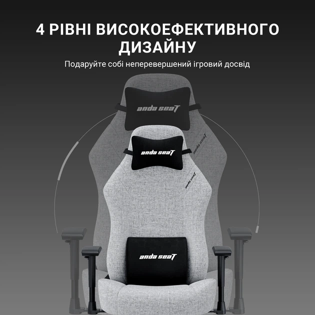 Крісло ігрове Anda Seat Luna Pro Gray Fabric Size L - Фото 8 Крісло ігрове Anda Seat Luna Pro Gray Fabric Size L - изображение 8