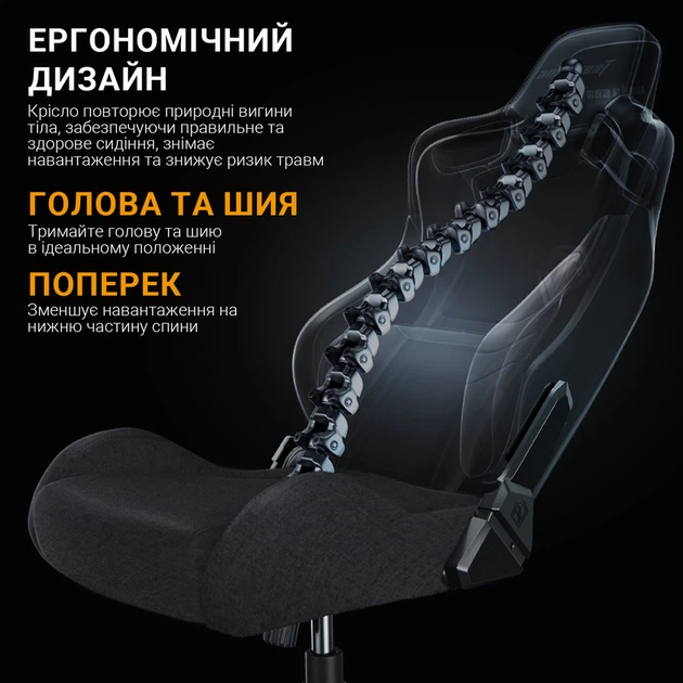 Крісло ігрове Anda Seat Kaiser Frontier Fabric Black Size XL - Фото 11 Крісло ігрове Anda Seat Kaiser Frontier Fabric Black Size XL - зображення 11