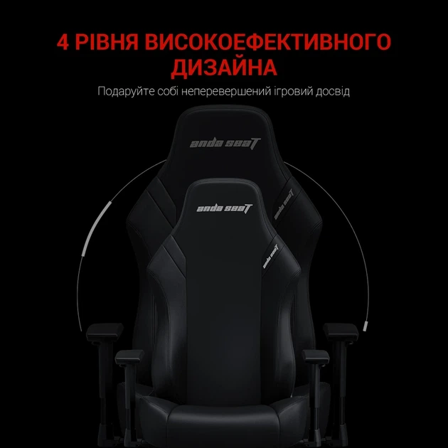 Крісло ігрове Anda Seat Luna Black Size L - зображення 4