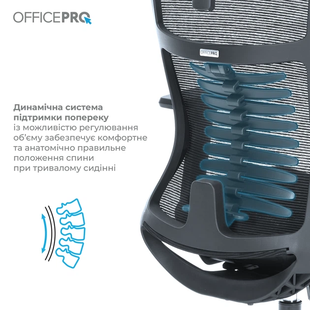 Крісло офісне OfficePro Balance OC620-B-DG-DG - Фото 9 Крісло офісне OfficePro Balance OC620-B-DG-DG - зображення 9
