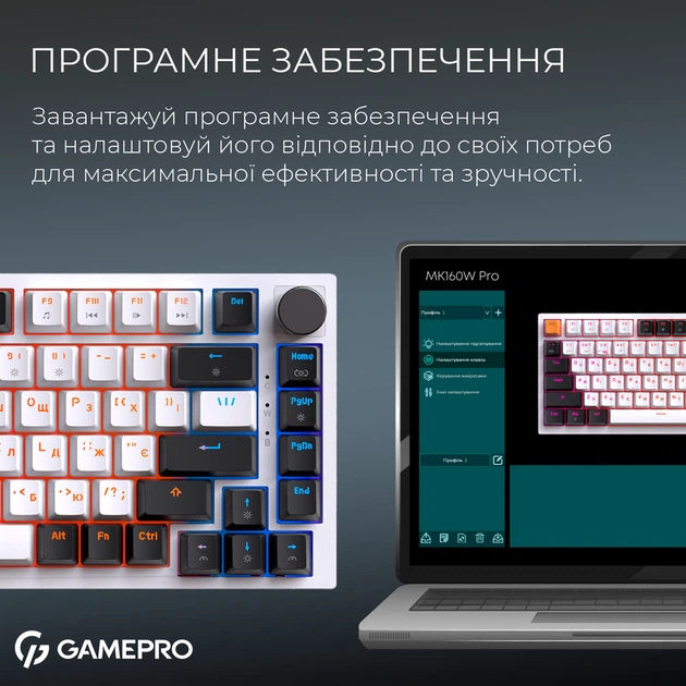 Бездротова механічна клавіатура GamePro Asgard Valhalla (MK160W Pro) 75% QLAB orange switches - Фото 8 Бездротова механічна клавіатура GamePro Asgard Valhalla (MK160W Pro) 75% QLAB orange switches - зображення 8