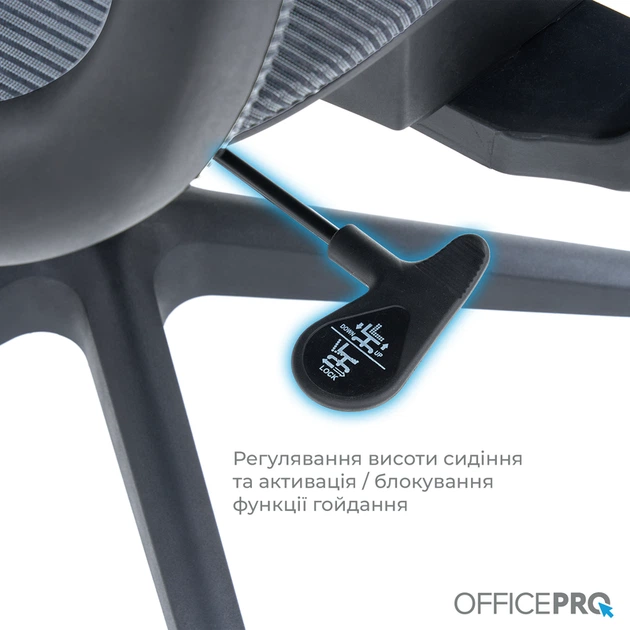 Крісло офісне OfficePro Balance OC620-B-DG-DG - Фото 13 Крісло офісне OfficePro Balance OC620-B-DG-DG - зображення 13