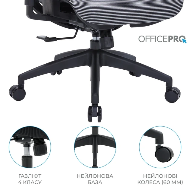 Крісло офісне OfficePro Balance OC620-B-DG-DG - Фото 15 Крісло офісне OfficePro Balance OC620-B-DG-DG - зображення 15