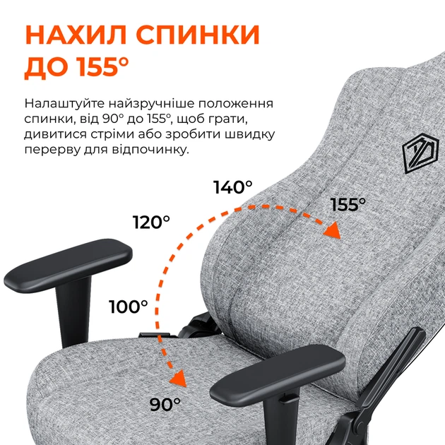Крісло ігрове Anda Seat Novis L Fabric Dark Gray Size L - зображення 11