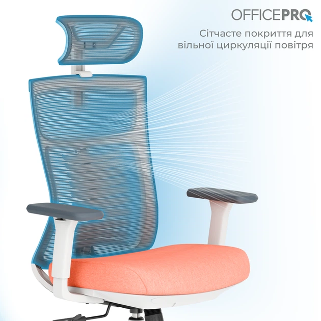 Крісло офісне OfficePro Balance OC550-W-DG-OR - зображення 10