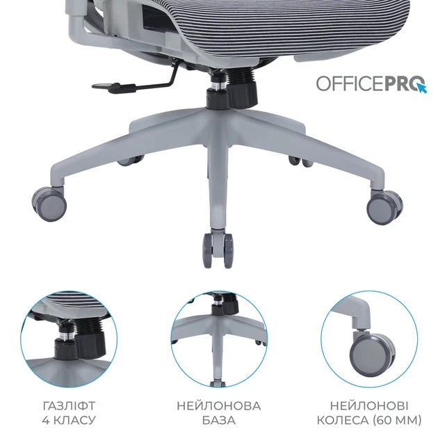Крісло офісне OfficePro Balance OC620-G-DG-DG - Фото 14 Крісло офісне OfficePro Balance OC620-G-DG-DG - зображення 14