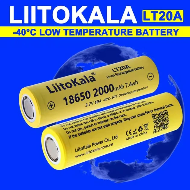 Аккумулятор 18650 LiitoKala LT20A 2000 mAh, работает –40…+60 °C - Фото 1 Аккумулятор 18650 LiitoKala LT20A 2000 mAh, работает –40…+60 °C - изображение 1