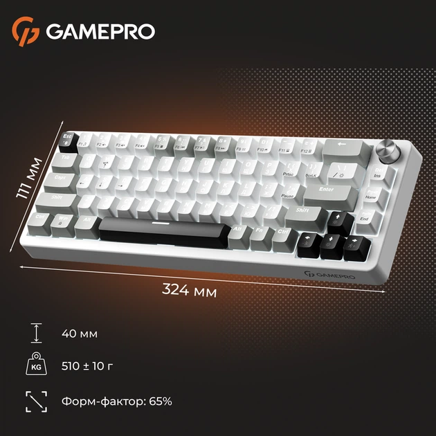 Механічна клавіатура GamePro Genesis Silverlight (MK116) - зображення 15