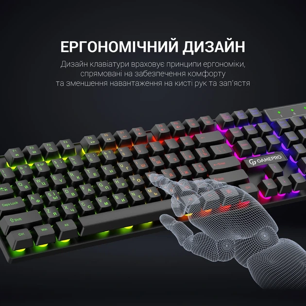 Клавіатура дротова GamePro GK296 - зображення 11