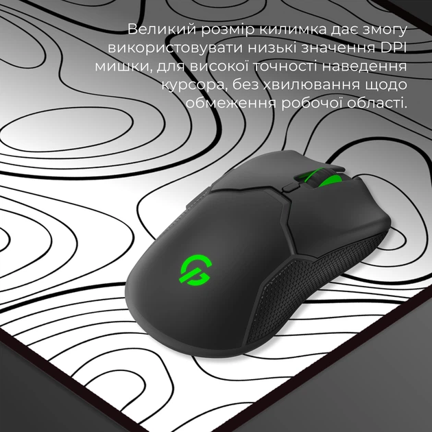 Ігрова поверхня GamePro (MP275AW) - изображение 6