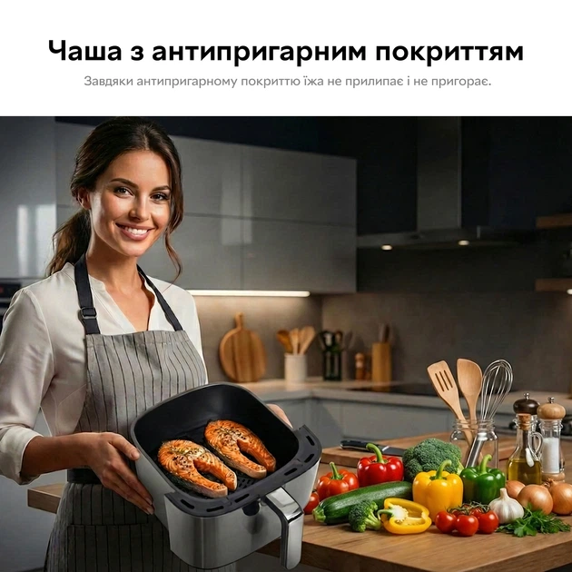 Аэрогриль (мультипечь) RZTK Air Fry XL Pro – фото, отзывы