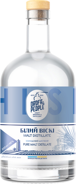 БІЛИЙ ВІСКІ Pure Malt Distillate Солодовий дистилят 0,2л. 45% - Фото 1 БІЛИЙ ВІСКІ Pure Malt Distillate Солодовий дистилят 0,2л. 45% - изображение 1