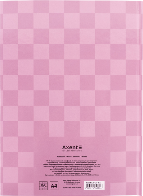 Записная книга Axent Mosaic А4 203x273 мм 96 листов в клетку Розовая (8427-3-A) - изображение 5