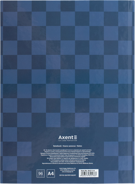 Записная книга Axent Mosaic А4 203x273 мм 96 листов в клетку Синяя (8427-1-A) - Фото 5 Записная книга Axent Mosaic А4 203x273 мм 96 листов в клетку Синяя (8427-1-A) - изображение 5