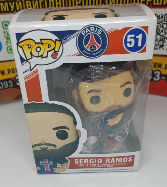 Фигурка Серхио Рамос Sergio Ramos футбол football Пари Сен-Жермен Paris Saint-Germain Pop Поп детская игрушка 10 см №51 - изображение 2