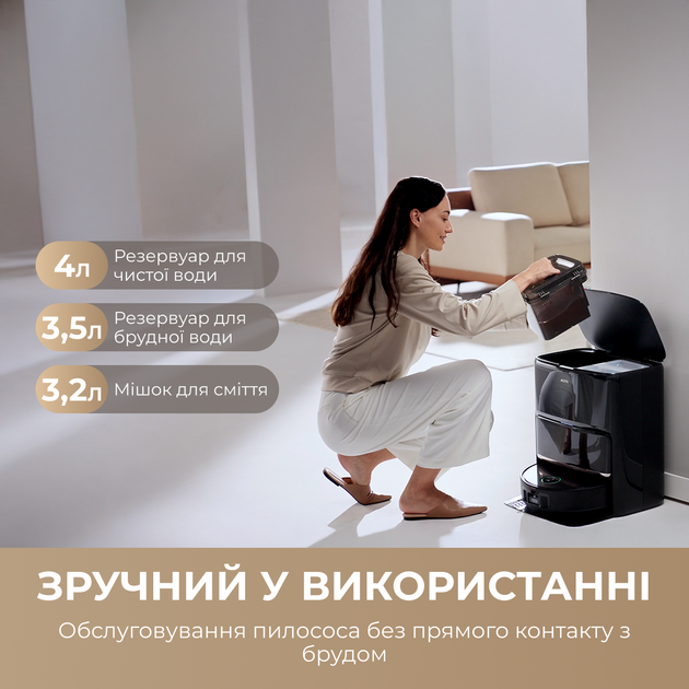 Робот пылесос MOVA Z60 Ultra Roller Complete Black-EUA - изображение 13
