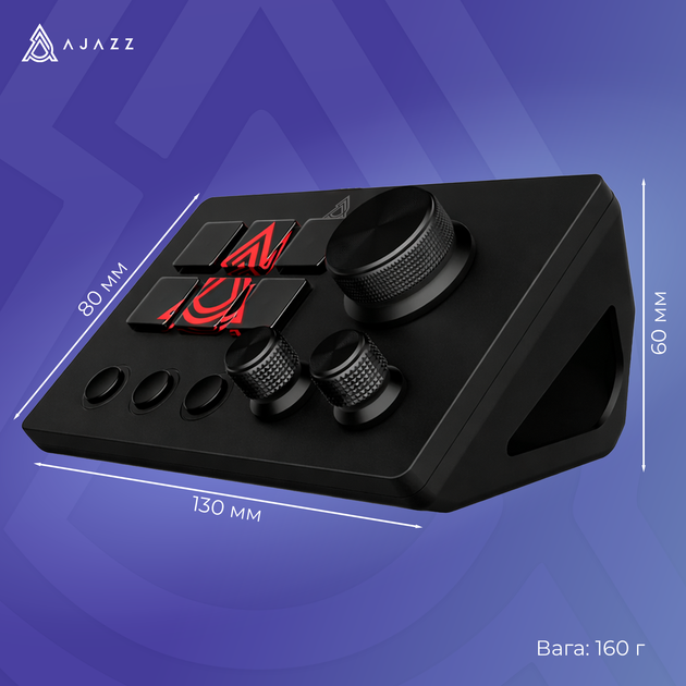 Контроллер для стриминга Ajazz AKP03E USB Black - Фото 16 Контроллер для стриминга Ajazz AKP03E USB Black - изображение 16
