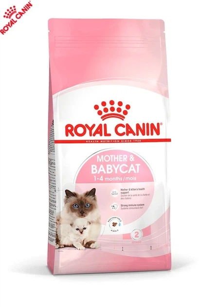 Cухой корм Royal Canin Mother & Babycat - для котят и беременных/кормящих кошек, 2 кг (2544020) - изображение 2