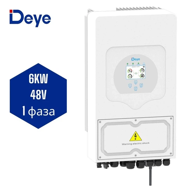 Гібридний інвертор Deye SUN-6k-SG05LP1-EU 6kW, 1ф , 48V - изображение 2