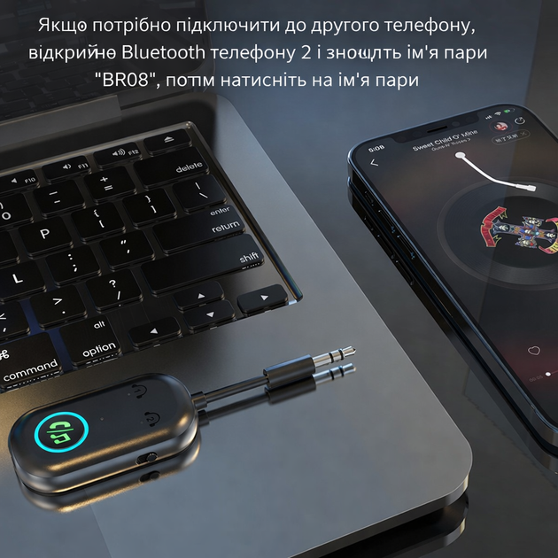 Автомобиль AUX Bluetooth-совместимый 5.3 Приемник Передатчик Адаптер 3.5mm Аудио Конвертер уценка - изображение 5