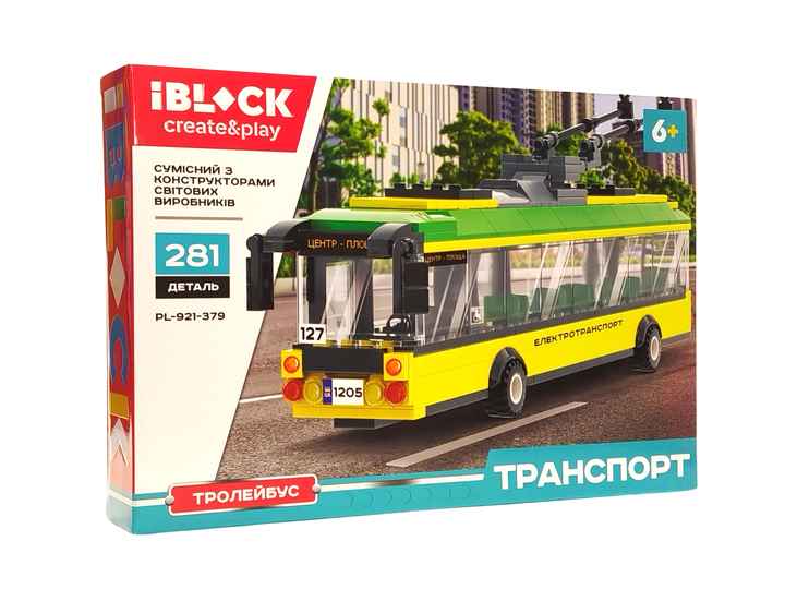 Конструктор IBlock Транспорт Тролейбус 281дет відкриваються двері 32 см жовтий PL-921-379 - Фото 3 Конструктор IBlock Транспорт Тролейбус 281дет відкриваються двері 32 см жовтий PL-921-379 - зображення 3