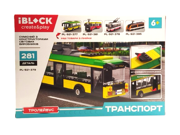 Конструктор IBlock Транспорт Тролейбус 281дет відкриваються двері 32 см жовтий PL-921-379 - Фото 8 Конструктор IBlock Транспорт Тролейбус 281дет відкриваються двері 32 см жовтий PL-921-379 - зображення 8