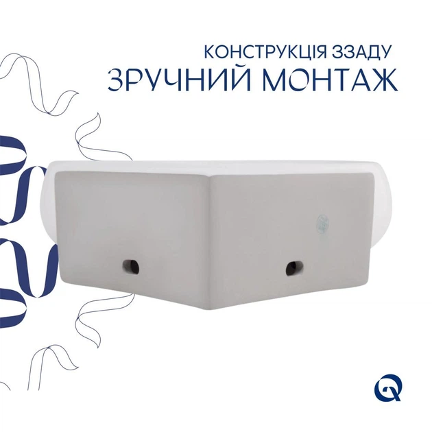 Раковина підвісна Qtap Leo 380x360 кутова, біла (QT11115010WN) - зображення 5