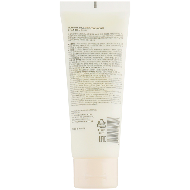 La'dor Бессиликоновый увлажняющий кондиционер для волос, Moisture Balancing Conditioner, 100 мл - изображение 2