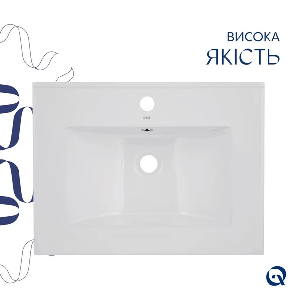 Раковина врезная Qtap Albatross 620х460 прямоугольная, белая (QT01113060CW1) - изображение 4