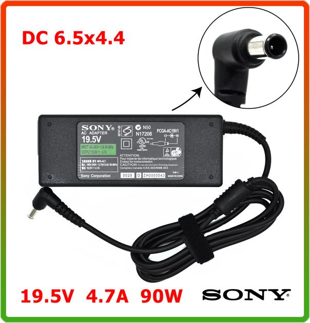 Блок живлення для ноутбука Sony 19.5 V 4.7 A 90 W (DC 6.5*4.4) 4.7A - Фото 1 Блок живлення для ноутбука Sony 19.5 V 4.7 A 90 W (DC 6.5*4.4) 4.7A - зображення 1