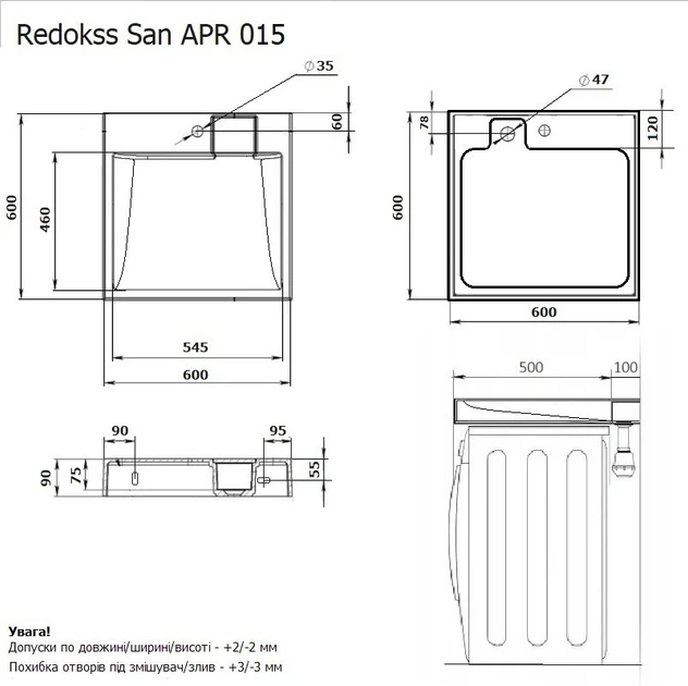 Умивальник на пральну машину акриловий Redokss San FOBOS 60x60 см - изображение 6
