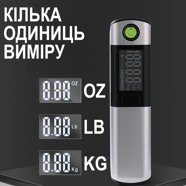 Дорожные электронные весы для взвешивания багажа Digital Lion LS03, кантер для взвешивания чемодана в аэропорту с измерительной лентой, до 50 кг. - изображение 7