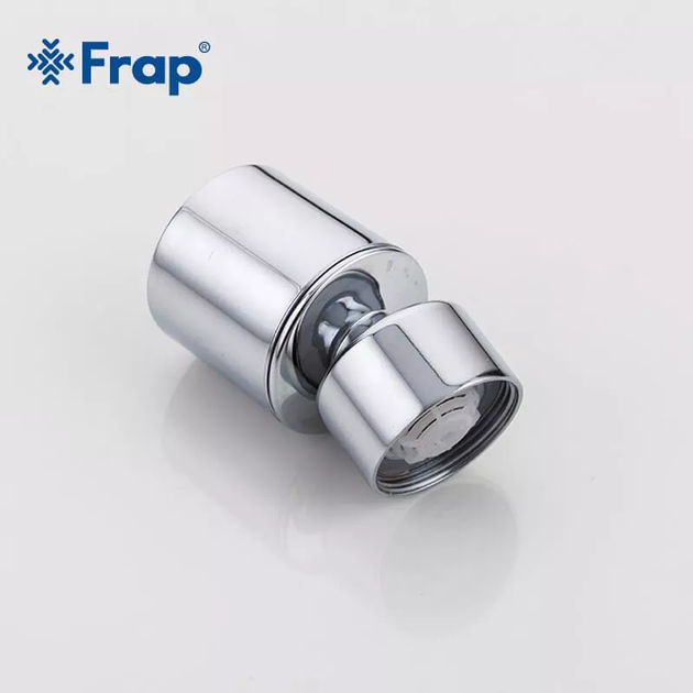 Аератор дворежимний поворотний F72-8, Ø28 мм, РВ frap F72-8 - изображение 4