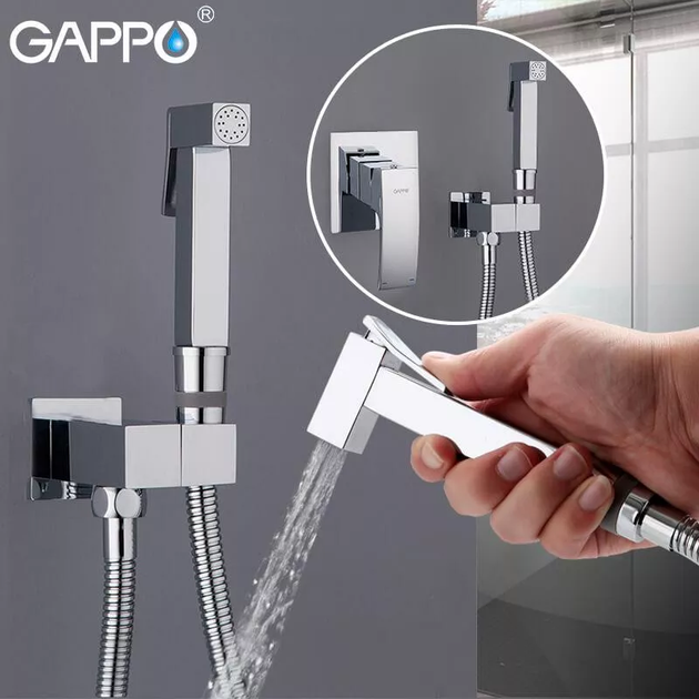 Гігієнічний душ G7207, хром GAPPO G7207 - изображение 2