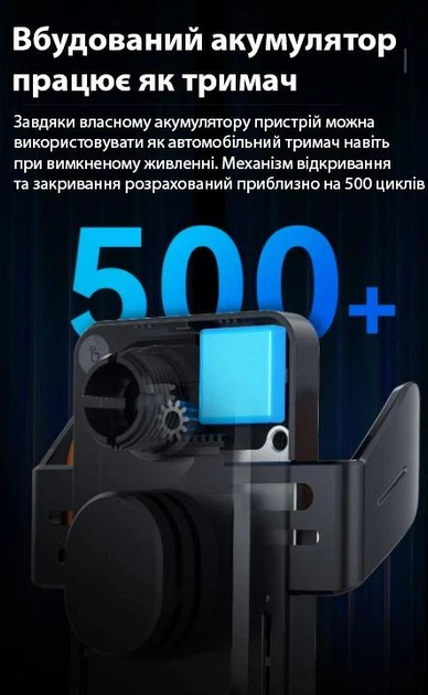 Тримач для телефону в авто Essager Qi 15W автомобільний тримач з бездротовою швидкою зарядкою - зображення 10