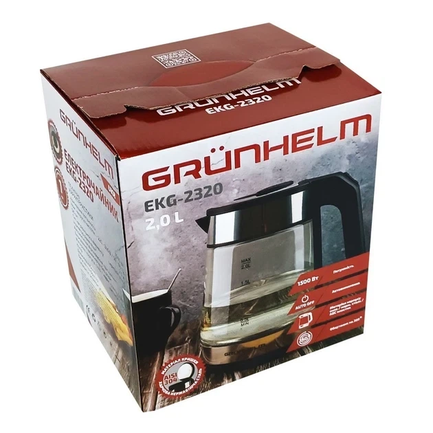 Электрический чайник Grunhelm EKG-2320 Black - изображение 3