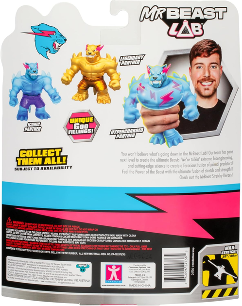 Набор фігурка Мистер бист гуджитсу Пантера MrBeast Lab Heroes of Goo Jit Zu Goo Hypercharged Panther 24736 - зображення 3