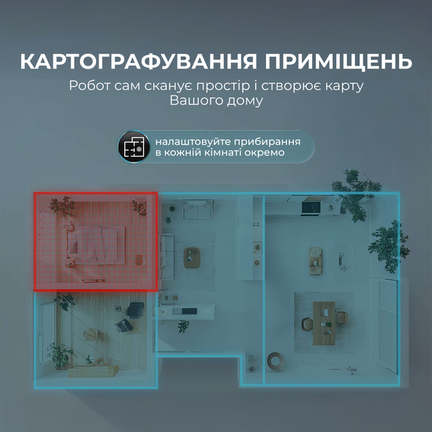 Робот-пылесос Cecotec Conga 9590 Spin Revolution Ultra Power Home (A01_EU01_100146) - Фото 5 Робот-пылесос Cecotec Conga 9590 Spin Revolution Ultra Power Home (A01_EU01_100146) - изображение 5
