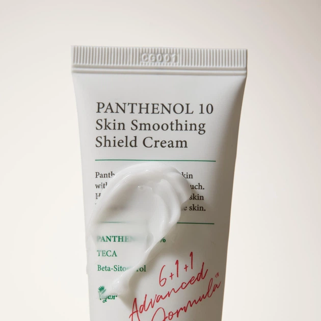 Восстанавливающий крем с пантенолом AXIS-Y Panthenol 10 Skin Smoothing Shield Cream 50 мл - изображение 3