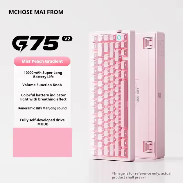 Игровая механическая клавиатура Mchose G75 V2 / Три режима подключения / Ice Blue Switch / Pink - изображение 2