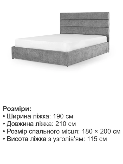 Ліжко Лілія 180 × 200 см, велюр, без підйомного механізму, світло-сірий - зображення 4