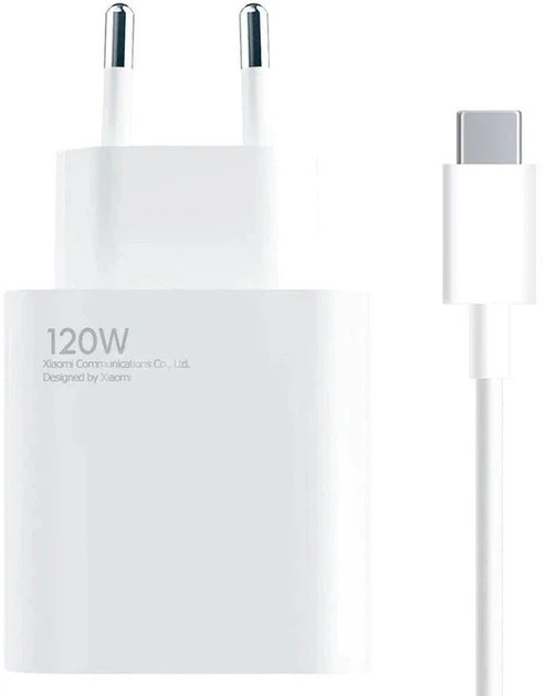 Зарядний пристрій Xiaomi Mi 120W HyperCharge Combo (USB-A) + USB-C Cable White (BHR9462EU) - изображение 3