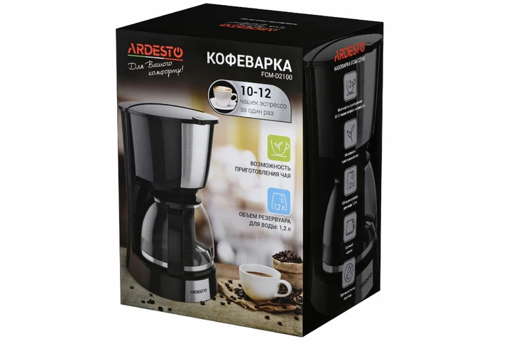 Кофеварка капельная электрическая 1.2 л 900 Вт настольная для молотого кофе и чая Ardesto FCM-D2100 кофемашина с подогревом кофейника из стекла для приготовления кофе дома Черный - изображение 14