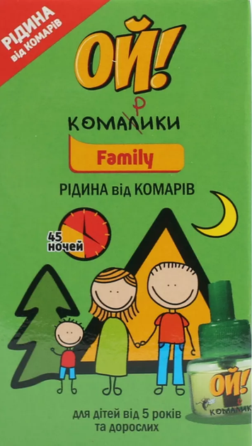 Жидкость от комаров Ой Комарики Family 30 мл - изображение 3