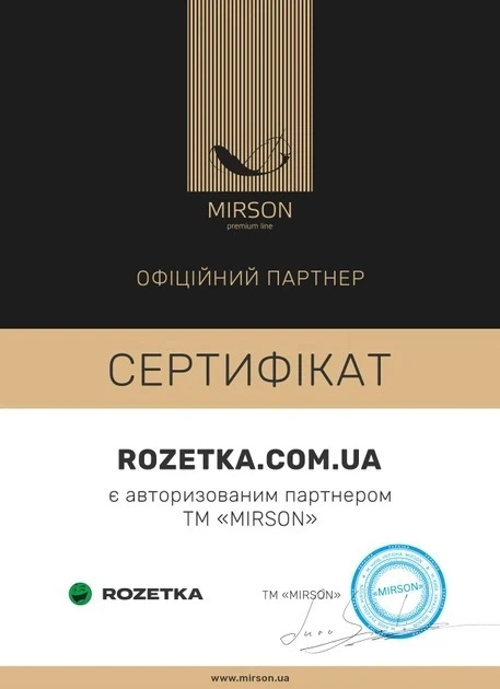 Комплект постельного белья Mirson Евро 200х220 см 22-1442 Neon Emerald Lines Сатин (2200012406458) - Фото 7 Комплект постельного белья Mirson Евро 200х220 см 22-1442 Neon Emerald Lines Сатин (2200012406458) - изображение 7