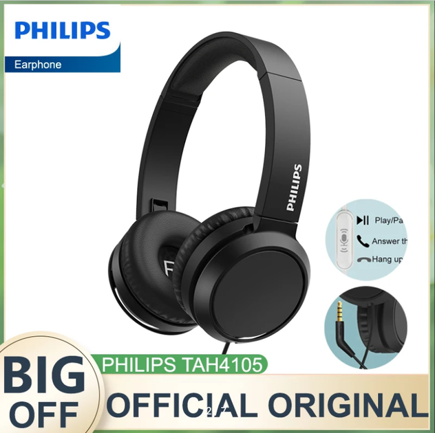 Наушники проводные Philips On-ear headphones TAH4105 Black - изображение 2