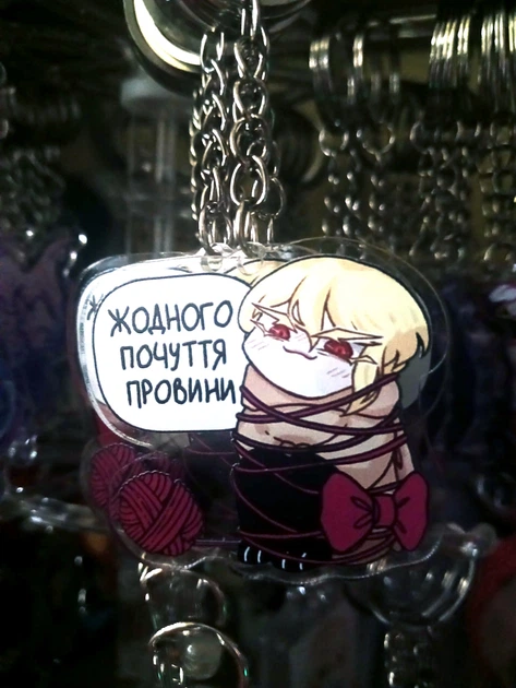 Акриловий дармовис, брелок, вільям джеймс моріарті з "патріот моріарті" "moriarty the patriot" - зображення 2
