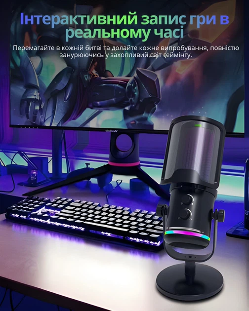 Микрофон игровой для стриминга для ПК и ноутбука M16 с USB ,шумоподавлением, RGB-подсветкой, кардиоидной диаграммой настольный - изображение 6