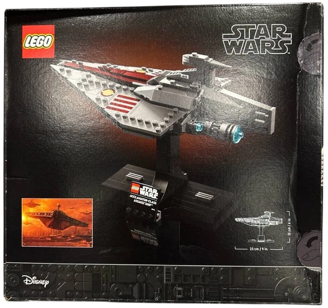 Конструктор LEGO Star Wars Штурмовий корабель класу Аккламатор 450 елементів (75404) (955555915367559) - Уцінка - зображення 3