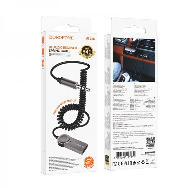 Bluetooth-ресивер BOROFONE BC56 Peaceful car AUX BT receiver with cable Metal Gray (6941991113031) (17429) - Фото 2 Bluetooth-ресивер BOROFONE BC56 Peaceful car AUX BT receiver with cable Metal Gray (6941991113031) (17429) - изображение 2